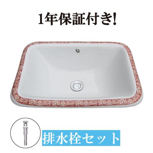 大幅値下 メール便ok 日本製 洗面ボウル おしゃれ 陶器 オーバーカウンター 埋め込み スクエア 四角 ボタニカルデザイン 幅55cm Ink h 超目玉 期間限定 Skylanceronline Com