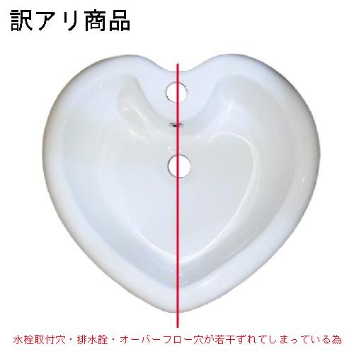 洗面ボウル おしゃれ 陶器 オンカウンター 置き型 ベッセル リフォーム