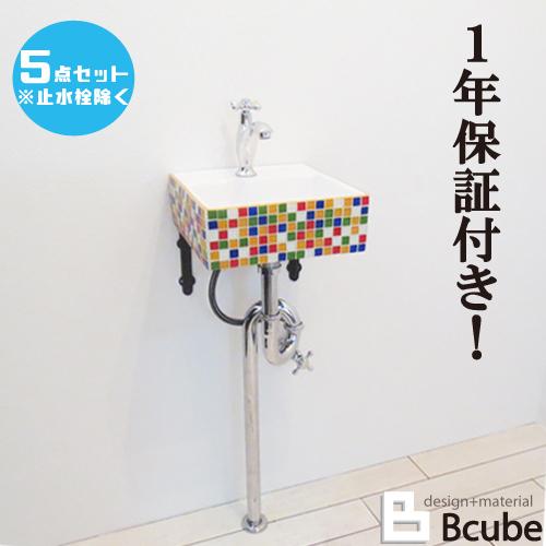 洗面台 おしゃれ コンパクト セット 洗面ボウル リフォーム 改装 新生活 Diy 陶器製 中型 5点セット 単水栓 壁付け お洒落 洗面所 Eセット73 Ink hset Ink hset ビーキューブyahoo ショッピング店 通販 Yahoo ショッピング