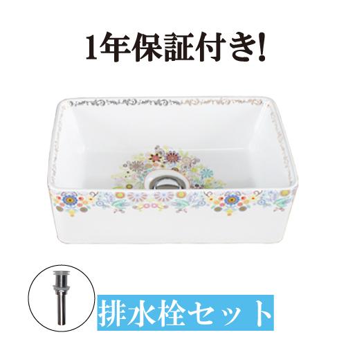 洗面ボウル　置き型　ベッセル　リフォーム　フラワー　陶器　360　おしゃれ　INK-0403323H　花柄　幅36×奥行23×高12cm　コンパクト　オンカウンター　小さい　四角