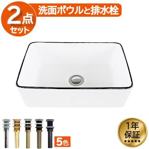 手洗い器 洗面ボウル 最終価格 楽天市場】楽天ランキング1位獲得 洗面ボウル 深型 特大容量