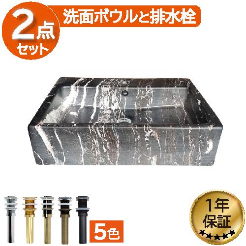 洗面ボウル 陶器 おしゃれ ヨーロピアン 置き型 ベッセル 大きい