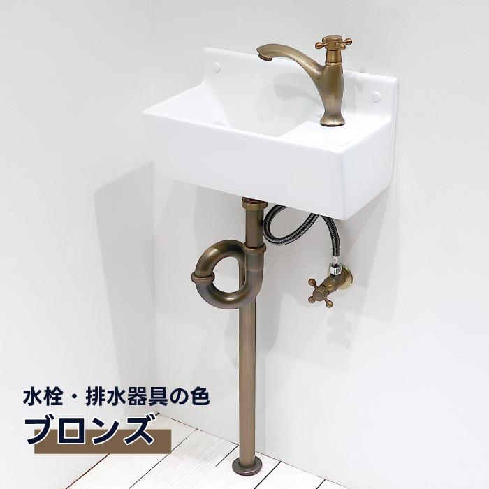 洗面ボウル セット おしゃれ 白 ホワイト リフォーム 改装 DIY 陶器製