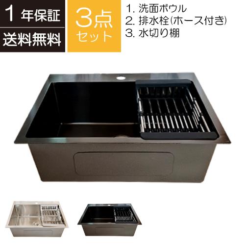 キッチン道具の額　大型 楽天市場】＼LINE友だち登録で500円オフクーポン／ 手元が隠せる