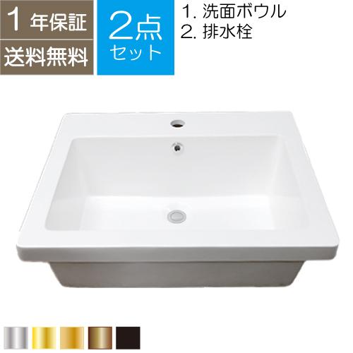 売り切れ 5月上旬入荷予定 洗面ボウル おしゃれ 深型 大きい 人工大理石 オーバーカウンター 埋め込み スクエア 幅59 奥行47 高23 5cm Ink h Ink h ビーキューブyahoo ショッピング店 通販 Yahoo ショッピング