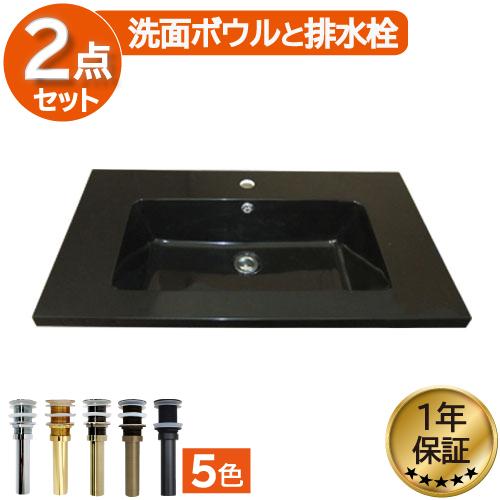 洗面ボウル おしゃれ 大きい 人工大理石 リフォーム オーバー  