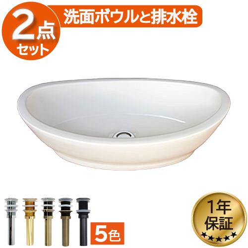 美しい 洗面ボウル おしゃれ 人工大理石 オンカウンター 置き型 ホワイト 白 幅51cm Ink h Ink h ビーキューブyahoo ショッピング店 通販 Yahoo ショッピング 今月限定 特別大特価 Www Skylanceronline Com