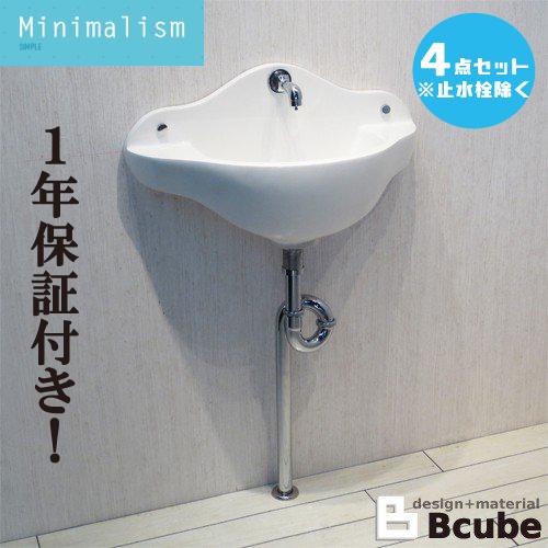 洗面台 交換 おしゃれ 人工大理石製洗面ボウル 単水栓の4点セット 幅60cm Min 30 Ink hset Ink hset ビーキューブyahoo ショッピング店 通販 Yahoo ショッピング