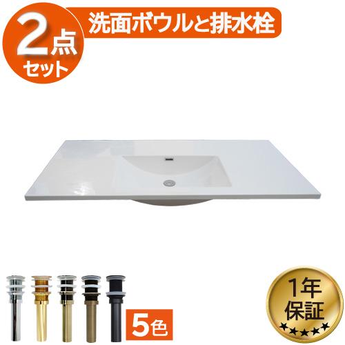 メール便なら送料無料 洗面ボウル おしゃれ 人工大理石 オーバーカウンター 埋め込み スクエア 幅125cm Ink h 早割クーポン Niceronline Com