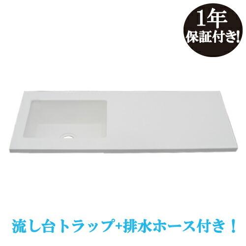 洗面ボウル キッチンシンク 台所 深型 埋め込み 大きい リフォーム 四角 おしゃれ オーバーカウンター 人工大理石製 ホワイト W10 D450 H190 Ink h Ink h ビーキューブyahoo ショッピング店 通販 Yahoo ショッピング
