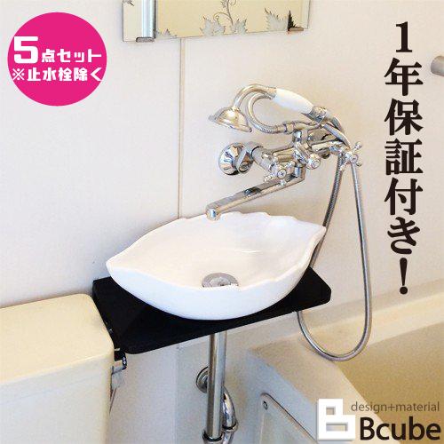洗面台 交換 ホワイト 白 シルバー 選べるシリーズ5点セット カウンター幅40cm 改装 Ｅセット57a INK-05010133Hset-1a