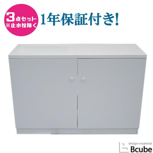 キッチン 人工大理石製 キッチンシンク+化粧台+排水トラップの3点セット