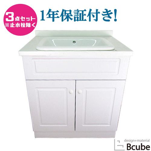 超特価激安 洗面台 リフォーム 交換 750 陶器洗面ボウル ３点セット スクエア ホワイト 白 幅75cm Ink h Ink h ビーキューブyahoo ショッピング店 通販 Yahoo ショッピング 日本最大級 Www Lequotidien Mr