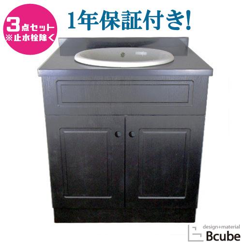 洗面台　陶器 洗面台 リフォーム 交換 750 陶器洗面ボウル 3点セット