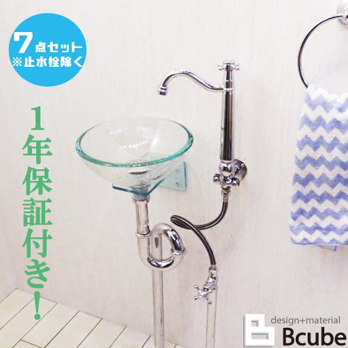 洗面台 交換 強化ガラス製 コンパクト 可愛い おしゃれ セット 洗面台 交換 強化ガラス製 コンパクト 可愛い おしゃれ セット