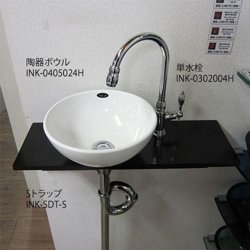 アウトレット品 多少塗装ムラ 凹み キズあり 洗面台 交換 リフォーム 白 陶器製 Eセット50a Ink hset Ink hset ビーキューブyahoo ショッピング店 通販 Yahoo ショッピング