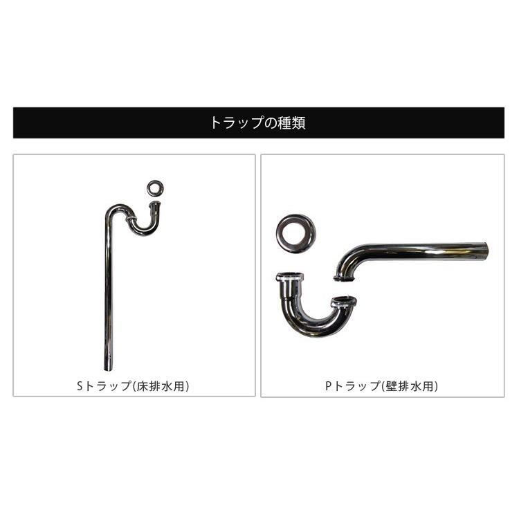 アウトレット品 多少塗装ムラ 凹み キズあり 洗面台 交換 リフォーム 白 陶器製 Eセット50a Ink hset Ink hset ビーキューブyahoo ショッピング店 通販 Yahoo ショッピング