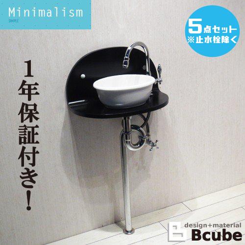 洗面台 交換 おしゃれ セット 洗面ボウル リフォーム 黒 ブラック 陶器製 大きい 5点セット 単水栓 Min 34 Ink gset Ink gset ビーキューブyahoo ショッピング店 通販 Yahoo ショッピング