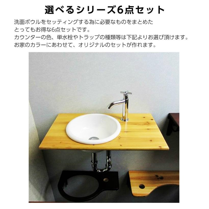 洗面台 交換 おしゃれ 洗面ボウル コンパクト 白 リフォーム 陶器製