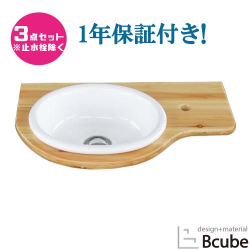 メーカー再生品 コンパクト 洗面台 洗面ボウル 可愛い Ink h お洒落 3点セット 陶器製 Diy 新生活 改装 リフォーム おしゃれ セット 可愛い コンパクト 交換 洗面台 洗面ボウル おしゃれ セット 浴室 浴槽 洗面所 Www Janvier Labs Com