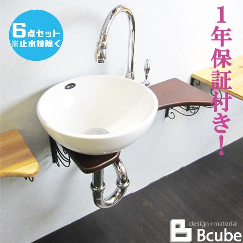 50 Off 洗面台 交換 おしゃれ 洗面ボウル コンパクト 白 ホワイト リフォーム 陶器製 小さい 単水栓 Eセット40a Ink hset 楽天ランキング1位 Artmedia Ba