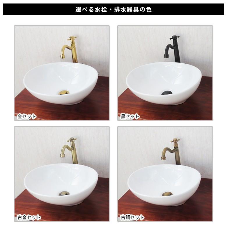 洗面台 陶器製 おしゃれ 保証付き 交換 リフォーム 洗面化粧台 単水栓