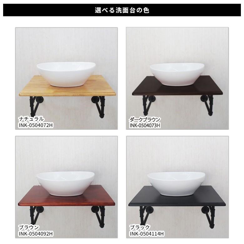 洗面台 陶器製 おしゃれ 保証付き 交換 リフォーム 洗面化粧台