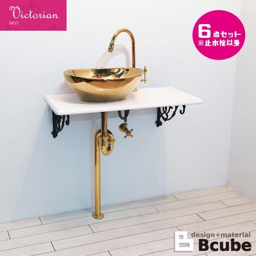 洗面台 交換 セット おしゃれ 洗面ボウル 金 ゴールド リフォーム 改装 Diy 陶器製 6点セット 新生活 単水栓 お洒落 綺麗 可愛い Ink h Vic 43 Ink h Vic 43 ビーキューブyahoo ショッピング店 通販 Yahoo ショッピング
