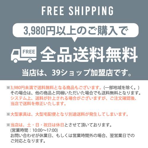 カウンター 天板 足 脚 おしゃれ リフォーム 交換 DIY ２本セット 木製 ナチュラル 幅10×奥行10×高80cm INK-0506012Hの画像