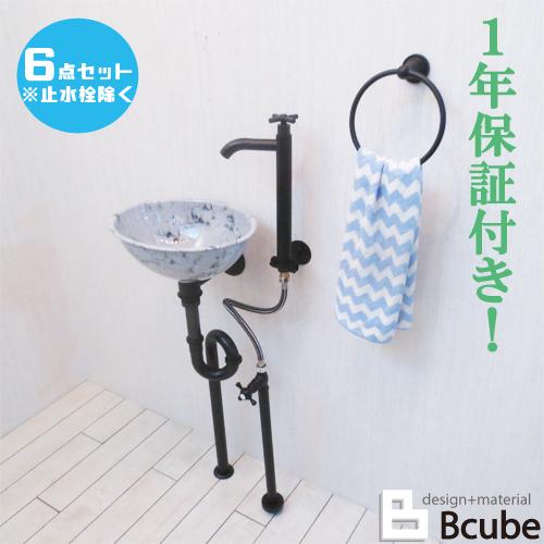 洗面台 交換 おしゃれ コンパクト セット リフォーム PET製 小さい 6点セット 単水栓 壁付け Eセット87 INK-1401334Hset-2
