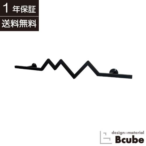 タオル掛け アイアンバー おしゃれ リフォーム DIY 交換 タオル