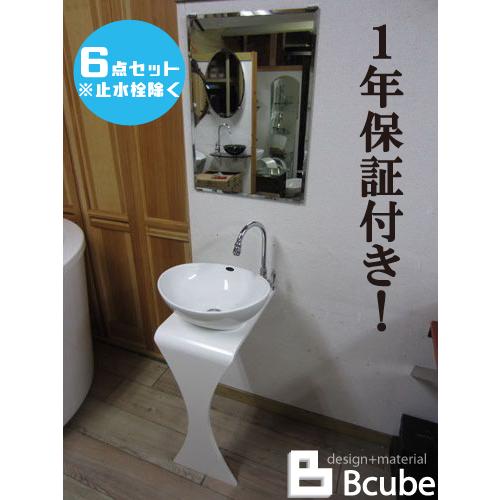 アウトレット品 多少塗装ムラ 凹み キズあり 洗面台 交換 改装 リフォーム 陶器製 6点セット 単水栓 Aセット10 Jy 0037 0302 Jy 0037 0302 ビーキューブyahoo ショッピング店 通販 Yahoo ショッピング
