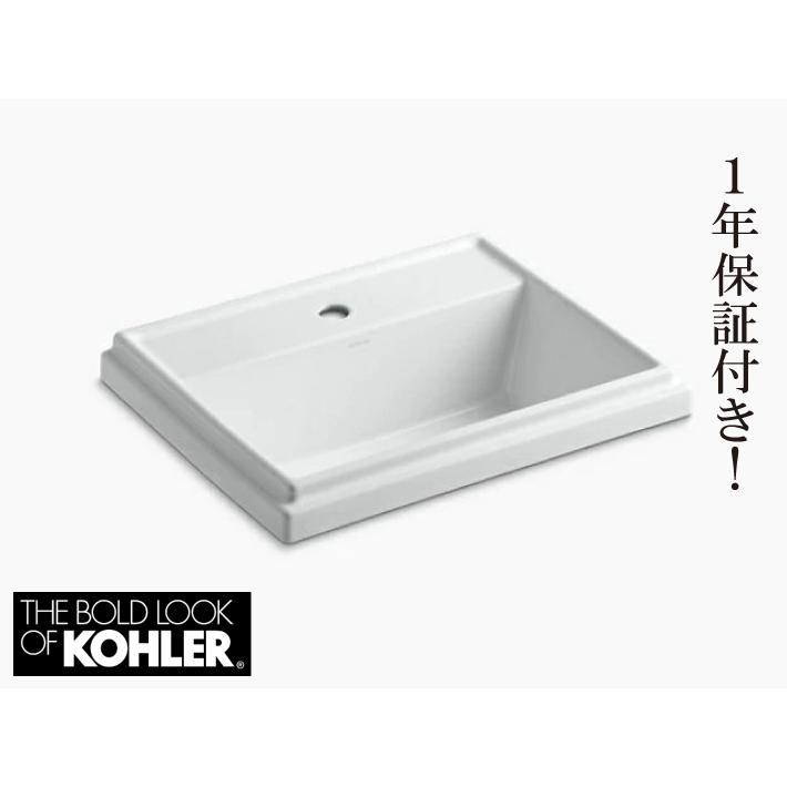 洗面ボウル 埋め込み おしゃれ 陶器製 大きい 交換 リフォーム スクエア 1穴 コーラー トレシャム Kohler Tresham 幅55 4cm K 2991 1 0 代引決済不可 K 2991 1 0 ビーキューブyahoo ショッピング店 通販 Yahoo ショッピング