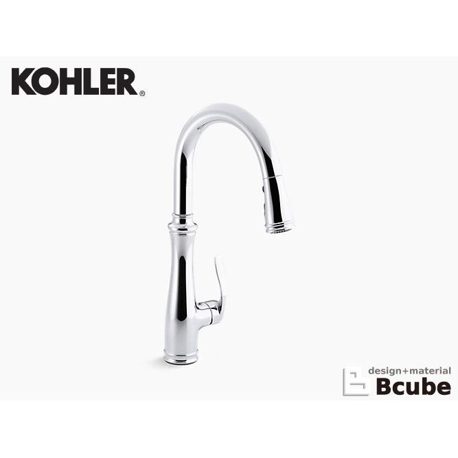 最新エルメス Kohler コーラー Bellera コーラー ベレラ 公式 Bellera