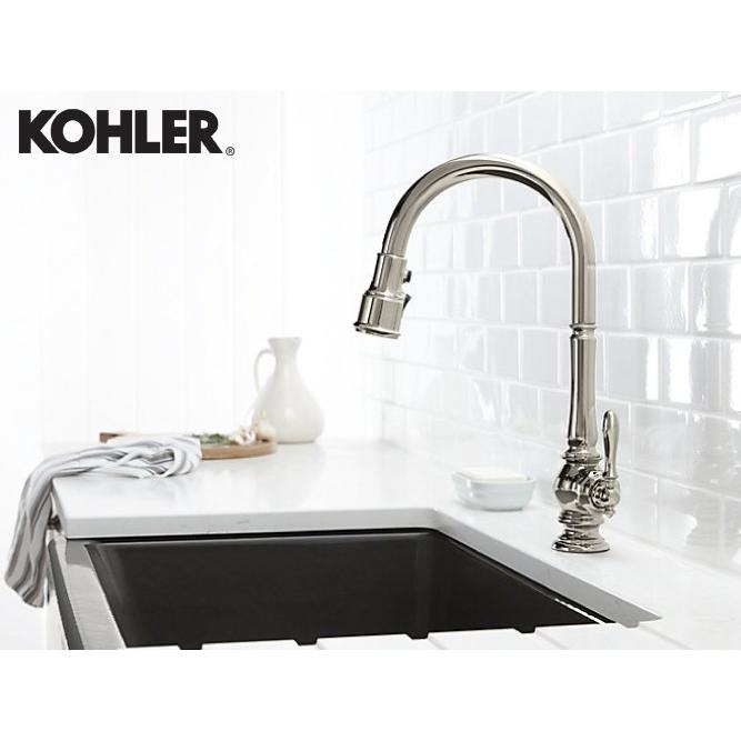 kohler artifacts 99259