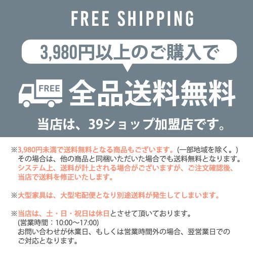 マッキントッシュ McINTOSH コーヒーテーブル ネストテーブル テーブル 小さい コンパクト リビング ヴィンテージ 幅76×奥行40.5×高さ63.5cm M-1880  返品不可の画像