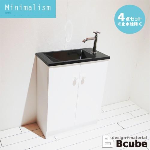 洗面台 交換 単水栓の４点セット おしゃれ リフォーム Diy 幅55 奥行28 高71cm Min 39 Min 39 ビーキューブyahoo ショッピング店 通販 Yahoo ショッピング