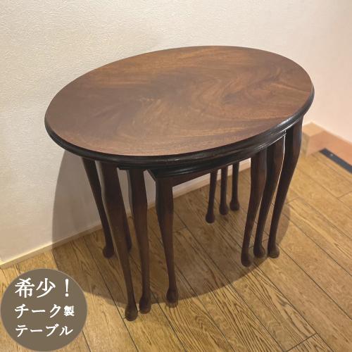 ヴィンテージ テーブル コンパクト 小さい アンティーク ヨーロピアン 