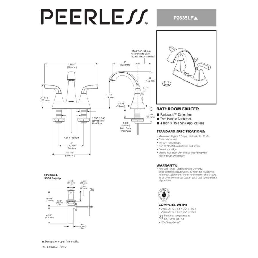 蛇口 交換 混合水栓 レバーハンドル ３穴用 クローム 奥行10.2×吐水口高11.4cm PEERLESS ピアレス パークウッド P2635LF