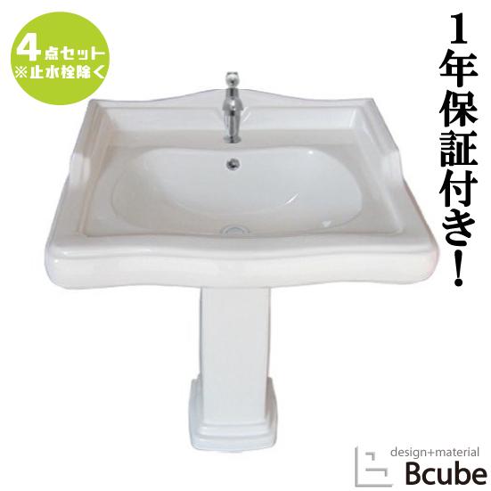 高速配送 ペデスタルシンク 洗面台 交換 セット お洒落 おしゃれ 綺麗 可愛い リフォーム 改装 Diy 4点セット 単水栓 洗面所 Psセット1a Ink hset Psset1a ビーキューブyahoo ショッピング店 通販 Yahoo ショッピング 日本産 Www Lequotidien Mr