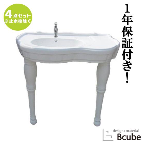 ペデスタルシンク 洗面台 交換 セット お洒落 おしゃれ 綺麗 可愛い リフォーム 改装 Diy 4点セット 単水栓 洗面所 Psセット130a Ink hset Psset130a ビーキューブyahoo ショッピング店 通販 Yahoo ショッピング
