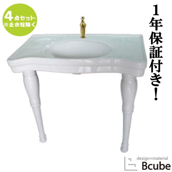 最も 可愛い 綺麗 おしゃれ お洒落 セット 洗面台 ペデスタルシンク アンティーク おしゃれ お洒落 セット 洗面台 ペデスタルシンク リフォーム Ink hkset Psセット150b 洗面所 かわいい きれい 単水栓 4点セット Diy 改装 浴室 浴槽 洗面所 Basquettotal Com