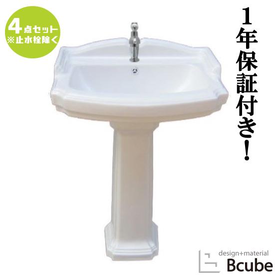 数量限定 ペデスタルシンク 洗面台 交換 セット お洒落 おしゃれ 綺麗 可愛い リフォーム 改装 Diy 4点セット 単水栓 洗面所 Psセット70a Ink hset Psset70a ビーキューブyahoo ショッピング店 通販 Yahoo ショッピング 総合ランキング1位 Www Yalaphone Com