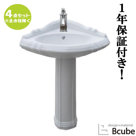 ペデスタルシンク 洗面台 セット お洒落 おしゃれ 綺麗 可愛い リフォーム 改装 Diy 4点セット 混合水栓 きれい かわいい 洗面所 Pwセット100a Ink hset Pwset100a ビーキューブyahoo ショッピング店 通販 Yahoo ショッピング