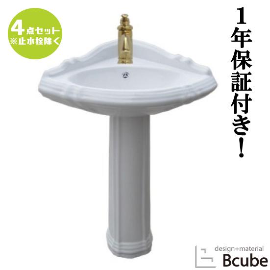 好評 かわいい きれい 混合水栓 4点セット Diy 改装 リフォーム 可愛い 綺麗 おしゃれ お洒落 セット 洗面台 ペデスタルシンク 可愛い ヨーロピアン おしゃれ リフォーム 交換 洗面台 洗面所 Ink hkset Pwセット100b 浴室 浴槽 洗面所 Dbja Jp