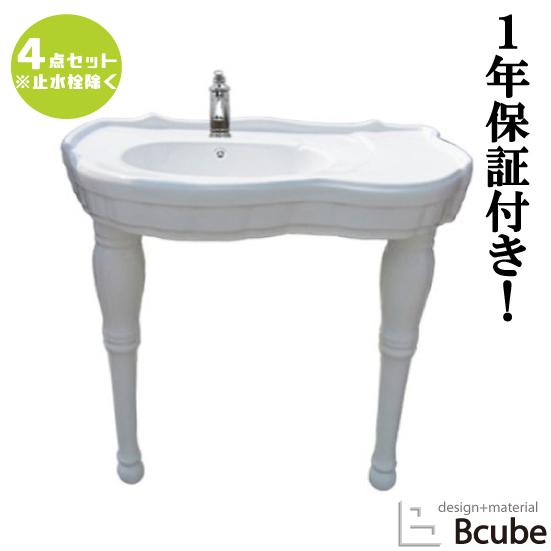 楽天市場 ペデスタルシンク 洗面台 セット お洒落 おしゃれ 綺麗 可愛い リフォーム 改装 Diy 4点セット 混合水栓 きれい かわいい 洗面所 Pwセット130a Ink hset 魅力的な Copticchamber Com