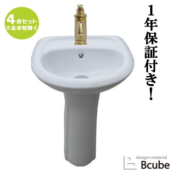 あすつく ペデスタルシンク 洗面台 セット お洒落 おしゃれ アンティーク ペデスタルシンク 洗面台 交換 セット お洒落 おしゃれ 綺麗 可愛い リフォーム 改装 Diy 4点セット 混合水栓 洗面所 Pwセット1b Ink hkset 浴室 浴槽 洗面所 Savannah Osc Com