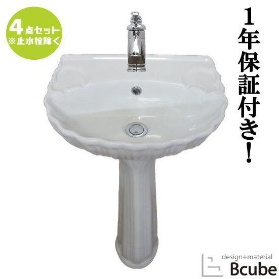 激安単価で ペデスタルシンク 洗面台 セット お洒落 おしゃれ 綺麗 可愛い リフォーム 改装 Diy 4点セット 混合水栓 きれい かわいい 洗面所 Pwセットa Hdlp004set 工場直送 Feltfetish Com