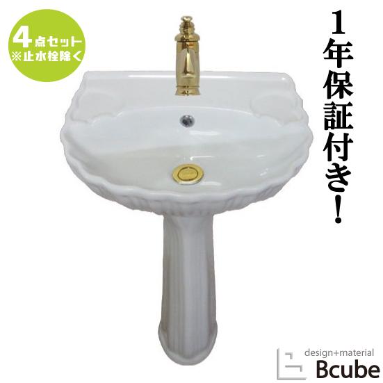 ペデスタルシンク 洗面台 セット お洒落 おしゃれ 綺麗 可愛い リフォーム 改装 Diy 4点セット 混合水栓 きれい かわいい 洗面所 Pwセットb Hdlp004set Pwsetb ビーキューブyahoo ショッピング店 通販 Yahoo ショッピング