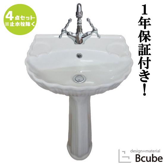 全日本送料無料 ペデスタルシンク 洗面台 セット お洒落 おしゃれ 綺麗 可愛い リフォーム 改装 Diy 4点セット 混合水栓 きれい かわいい 洗面所 Pwセット25a Hdlp004set 超大特価 Svl Com My